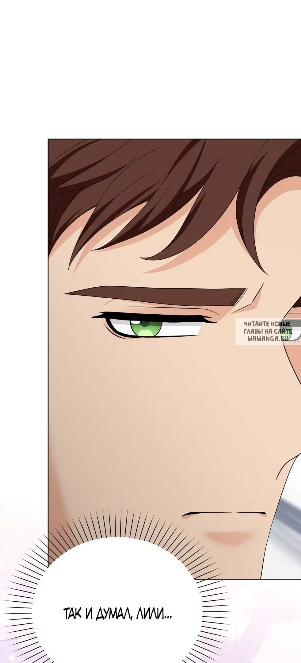 Page 35.000