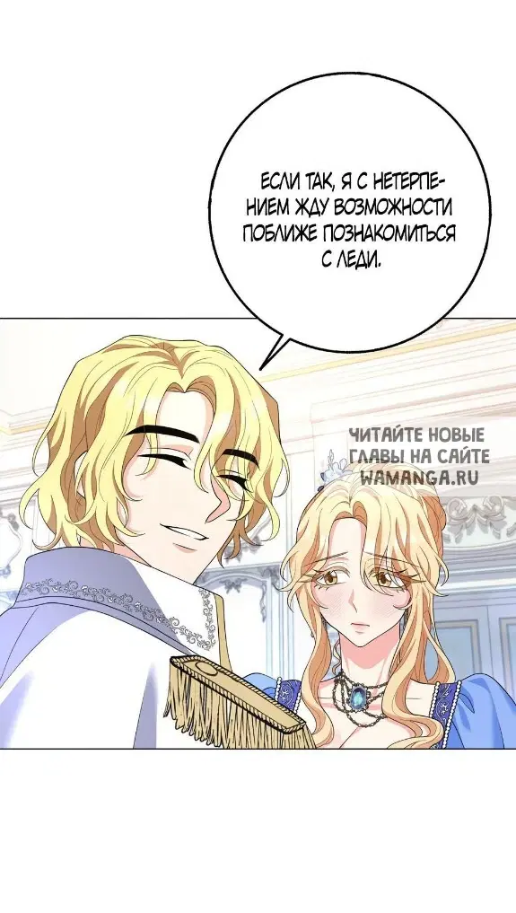 Page 35.000
