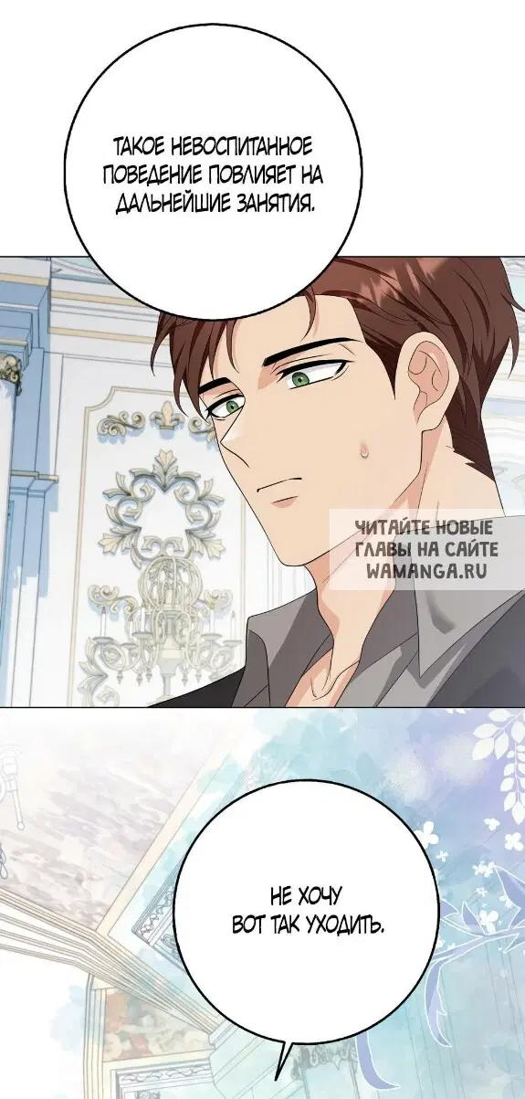 Page 35.000