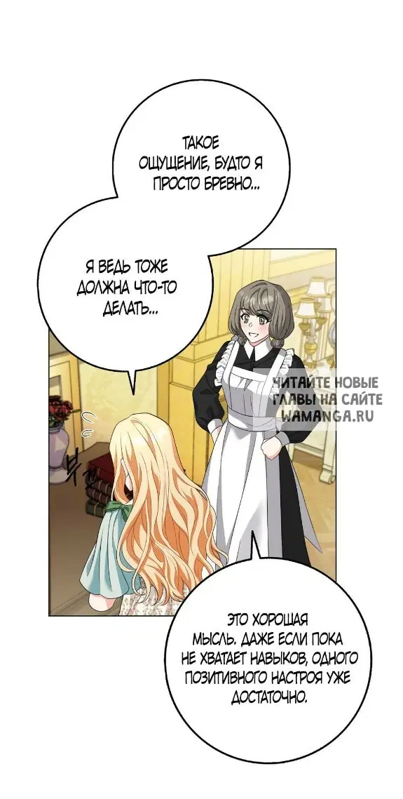 Page 35.000