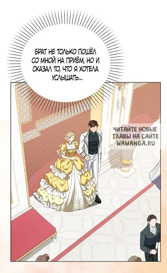 Page 35.000
