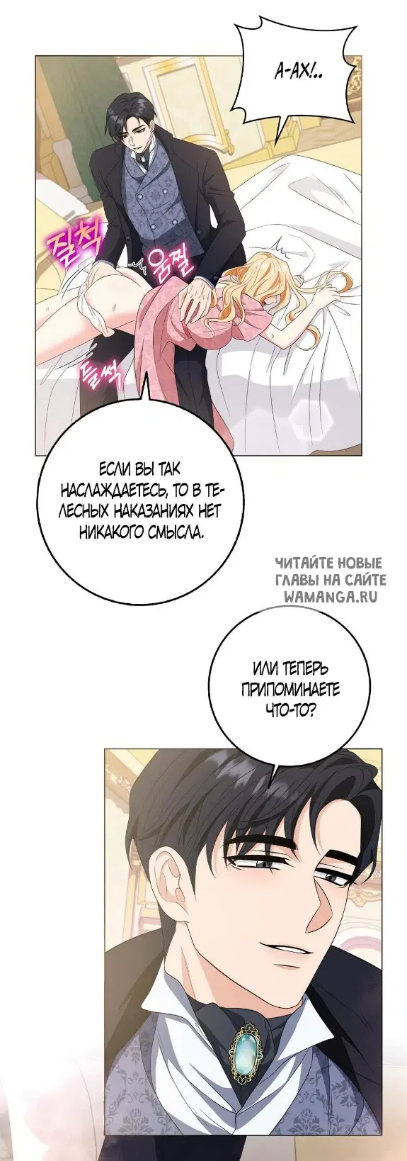 Page 35.000