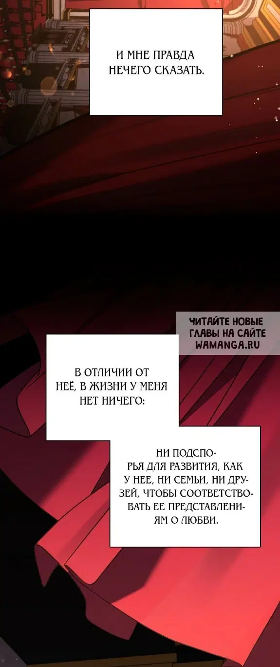 Page 35.000