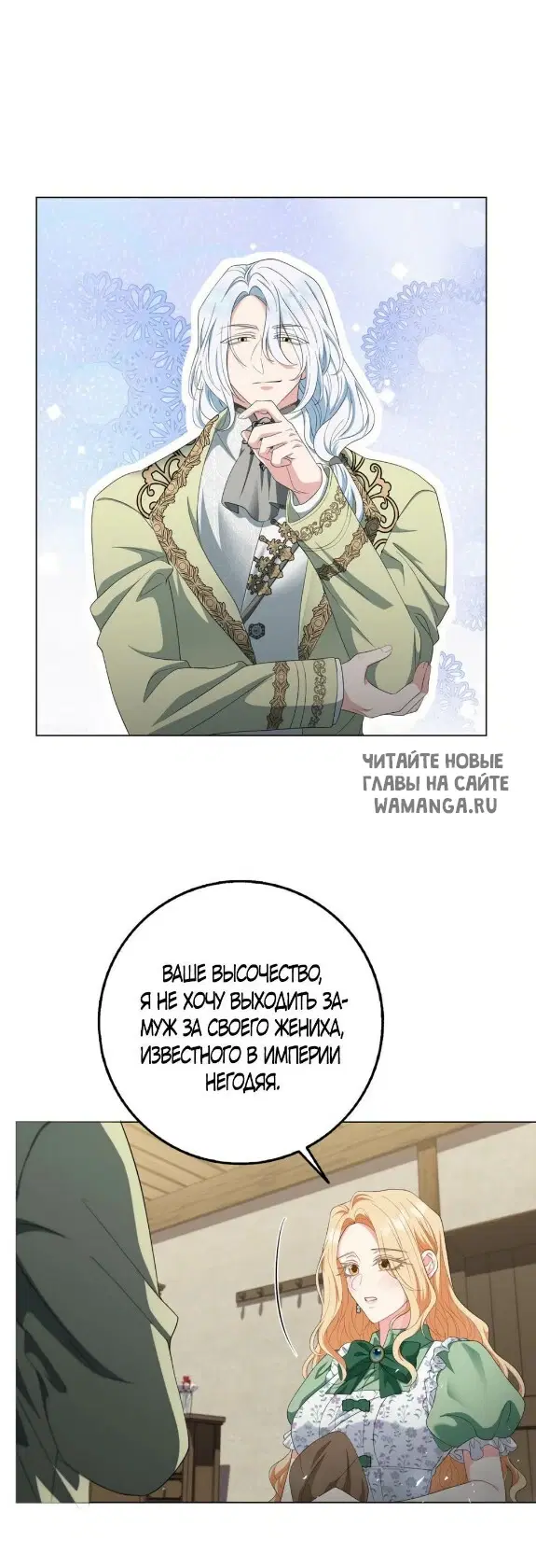 Page 35.000