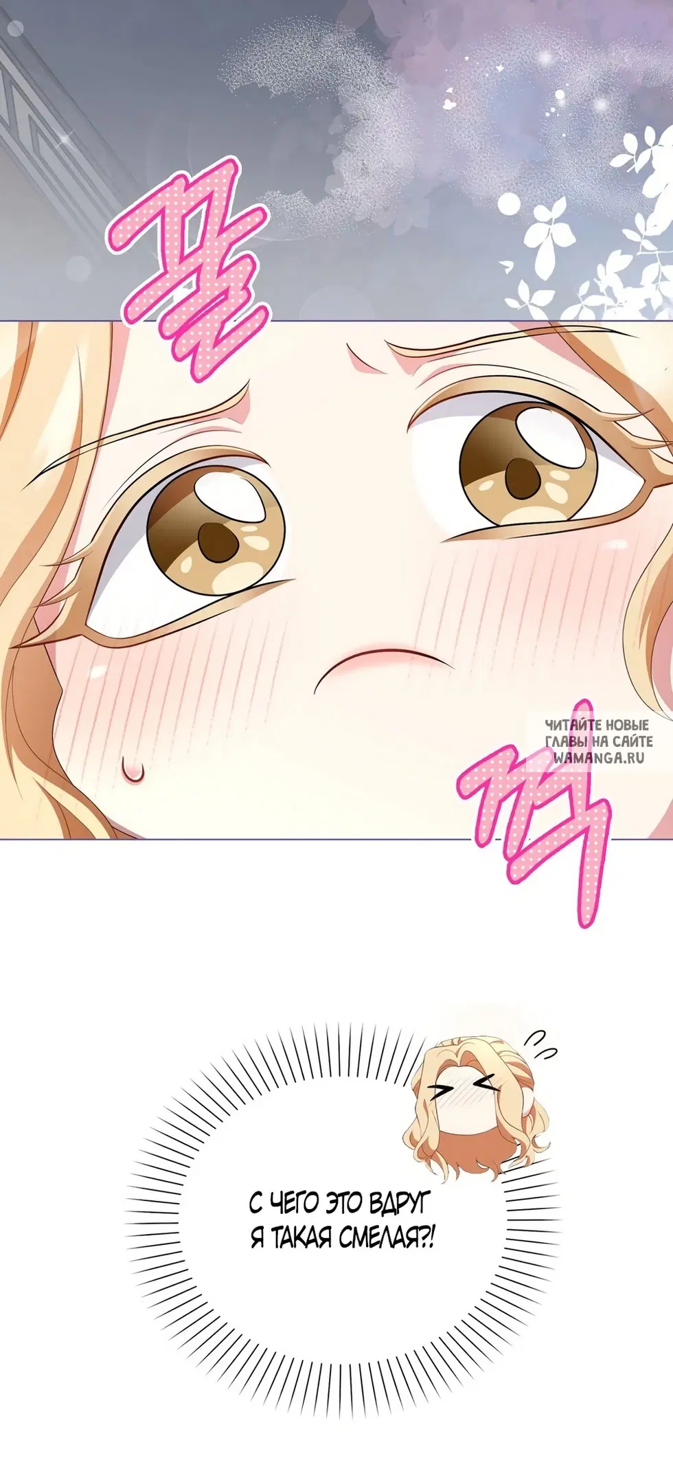 Page 36.000