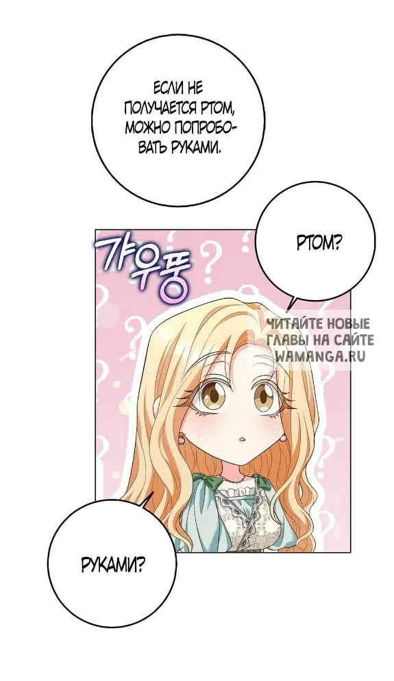 Page 36.000