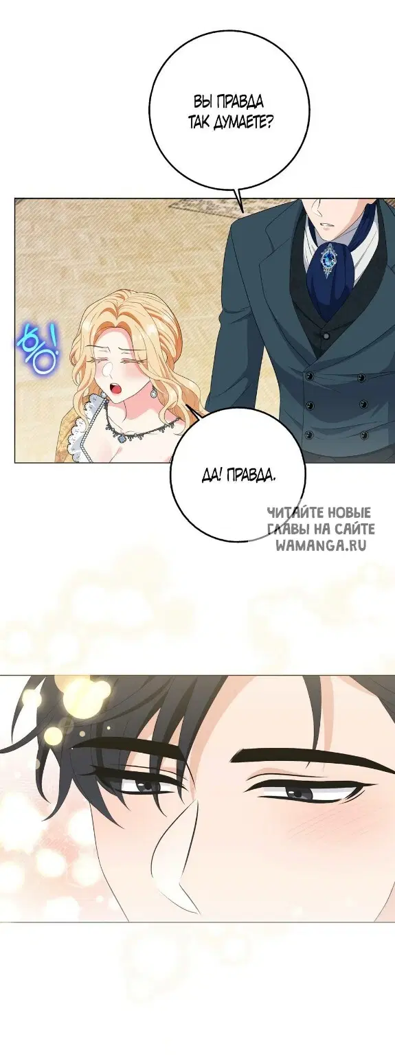 Page 36.000