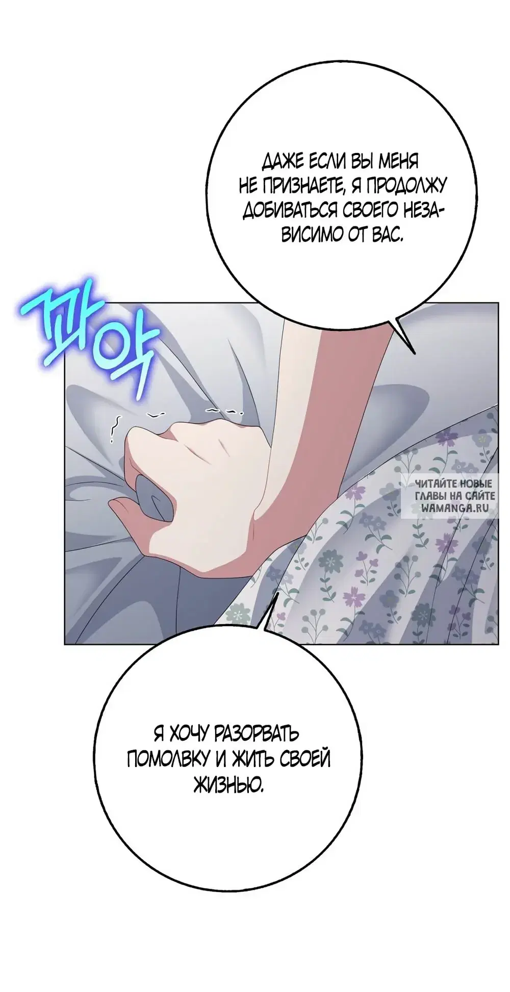 Page 36.000