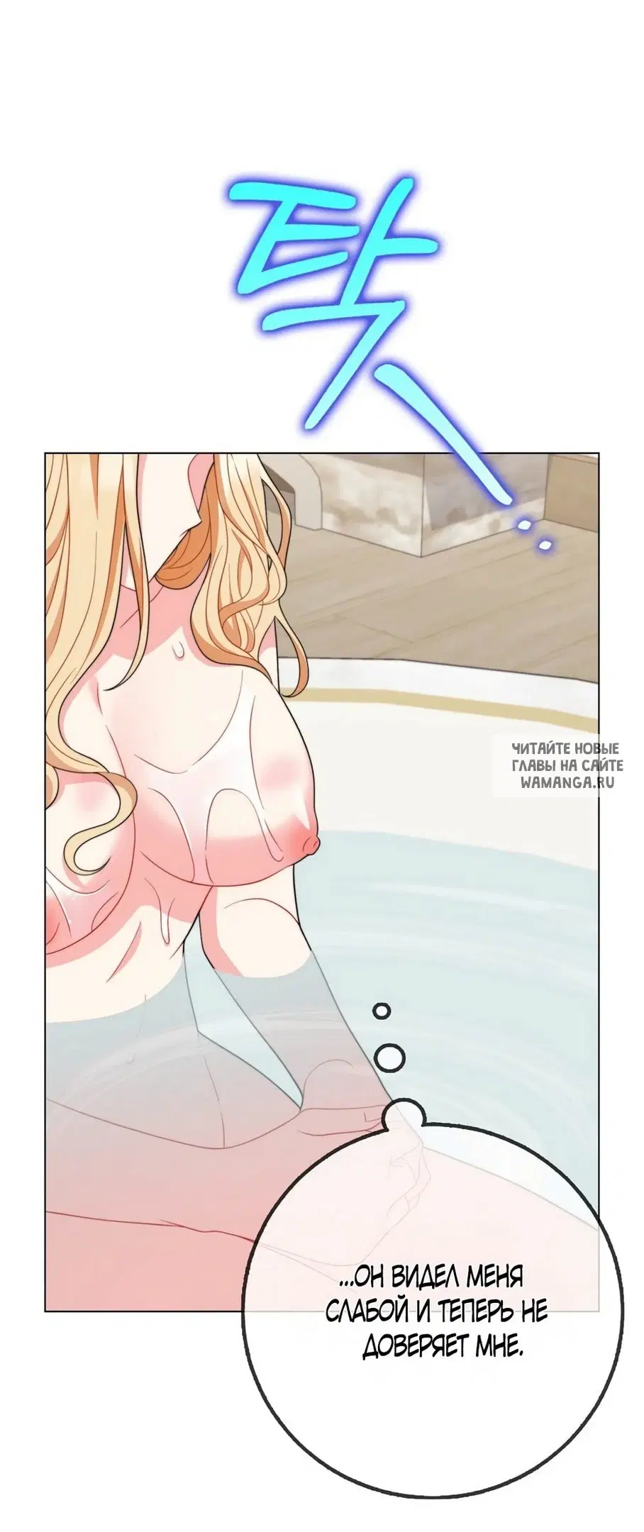 Page 36.000