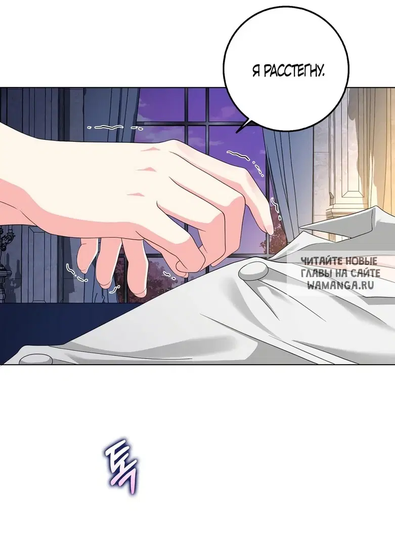 Page 37.000