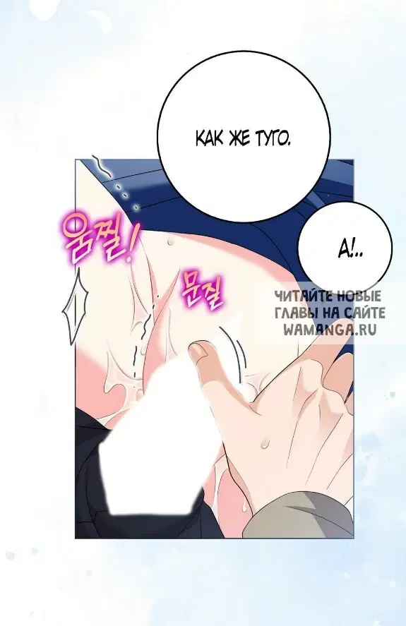 Page 37.000