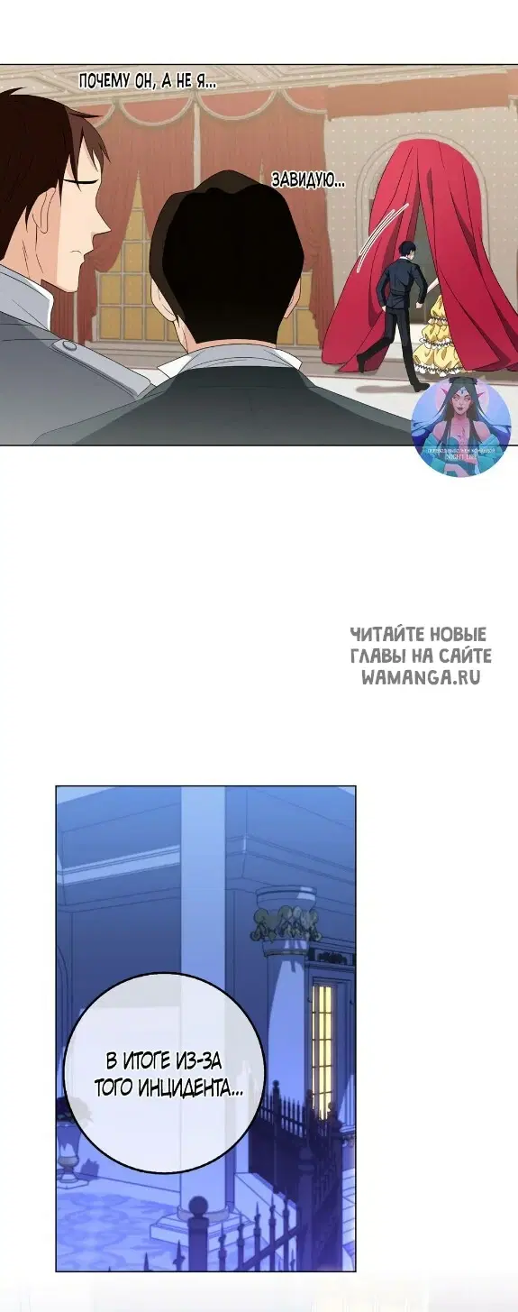 Page 37.000