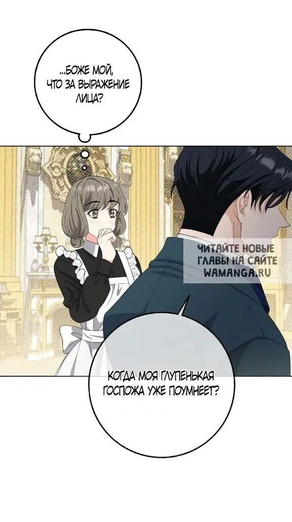 Page 37.000