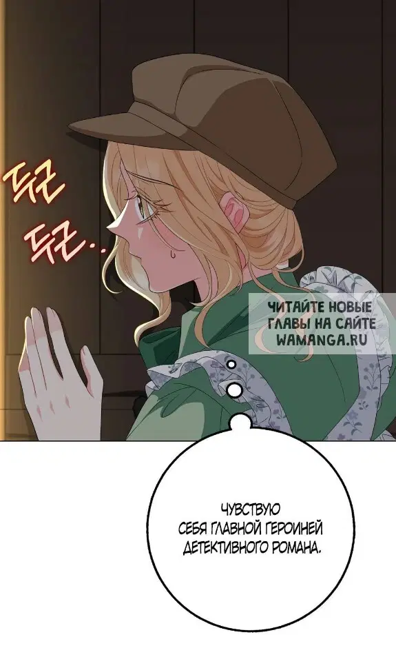 Page 37.000