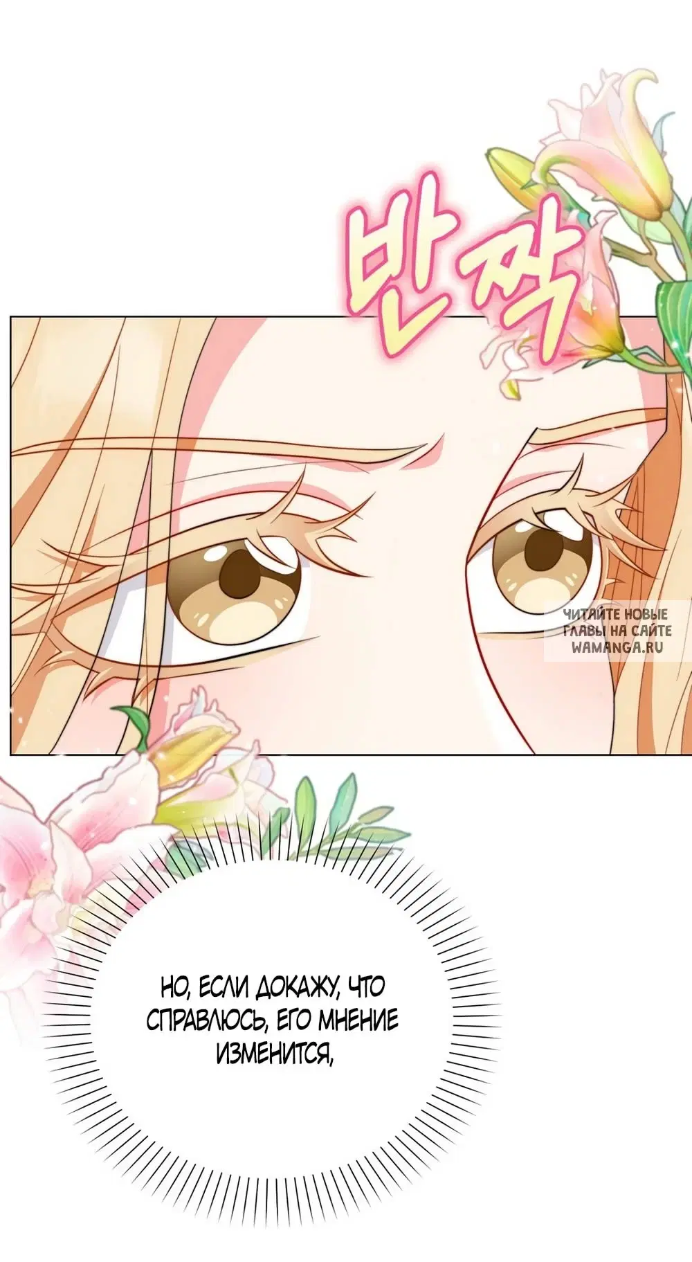 Page 37.000