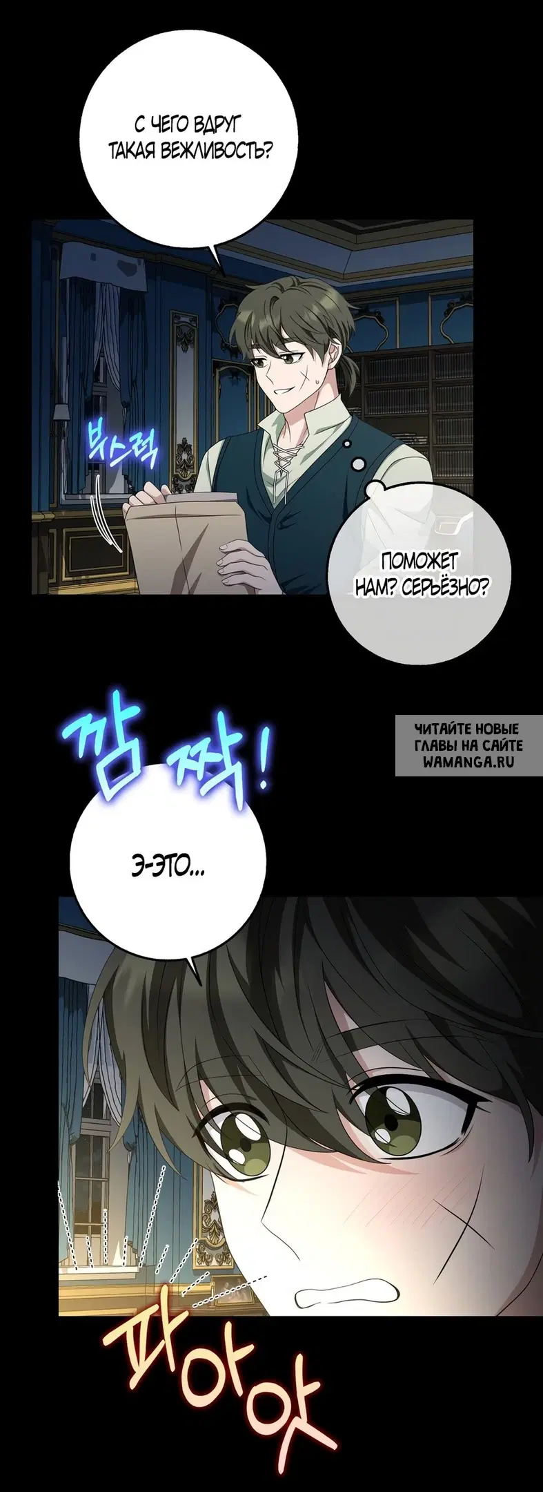Page 38.000
