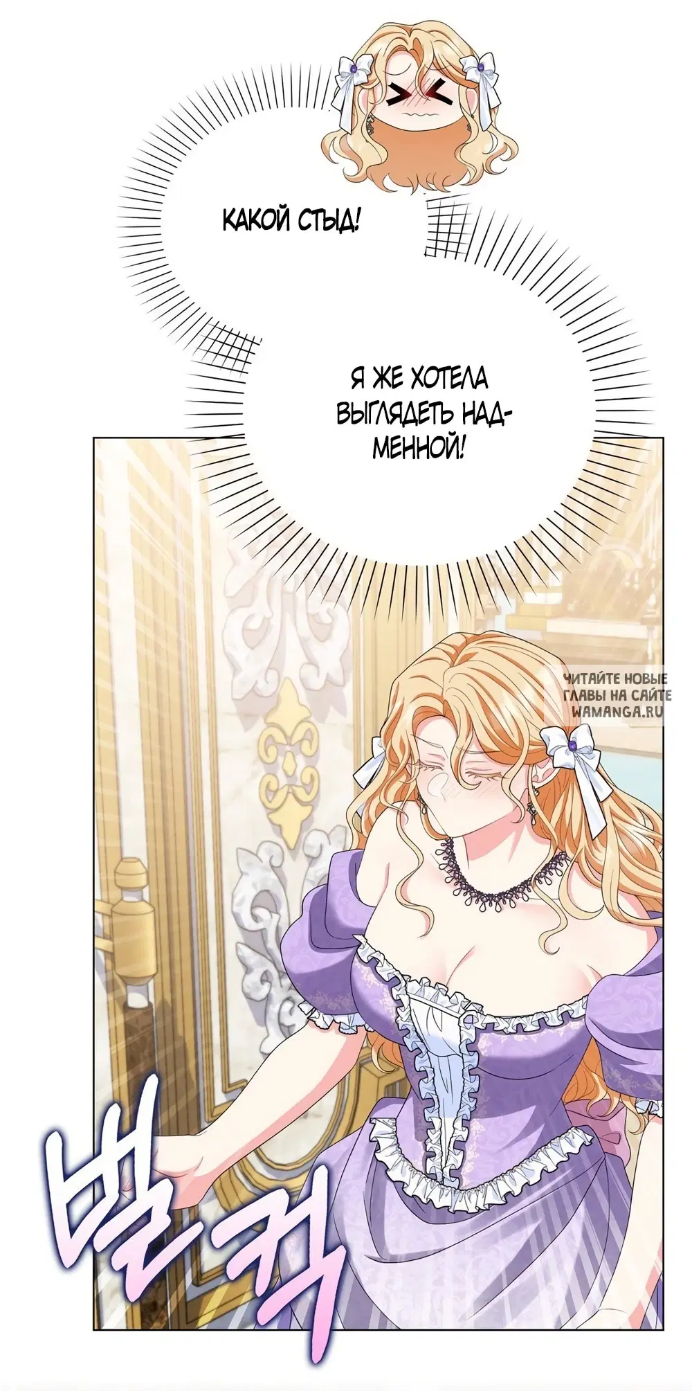Page 38.000