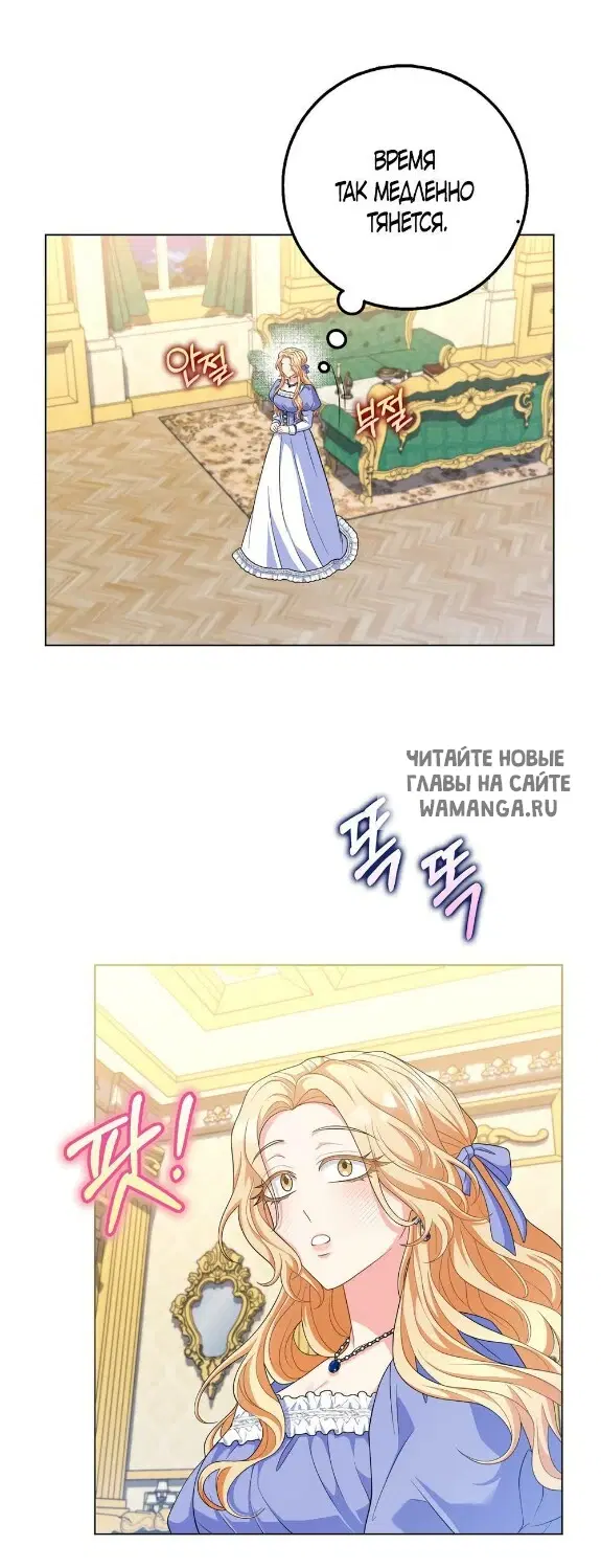 Page 38.000