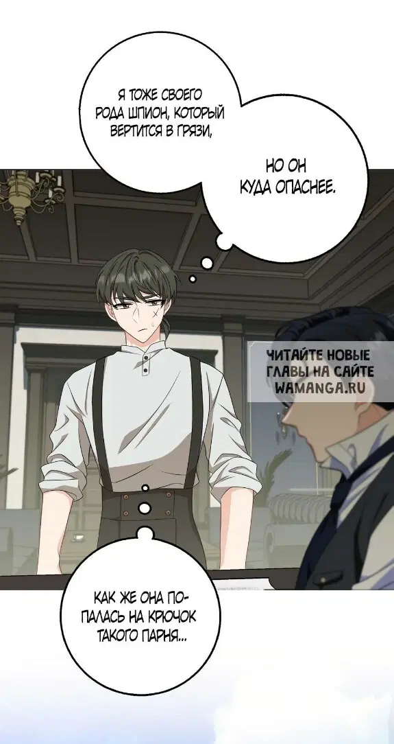 Page 38.000