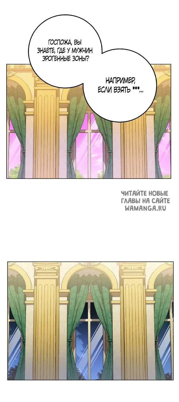 Page 38.000
