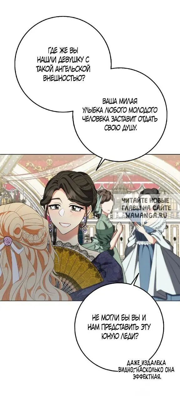 Page 38.000