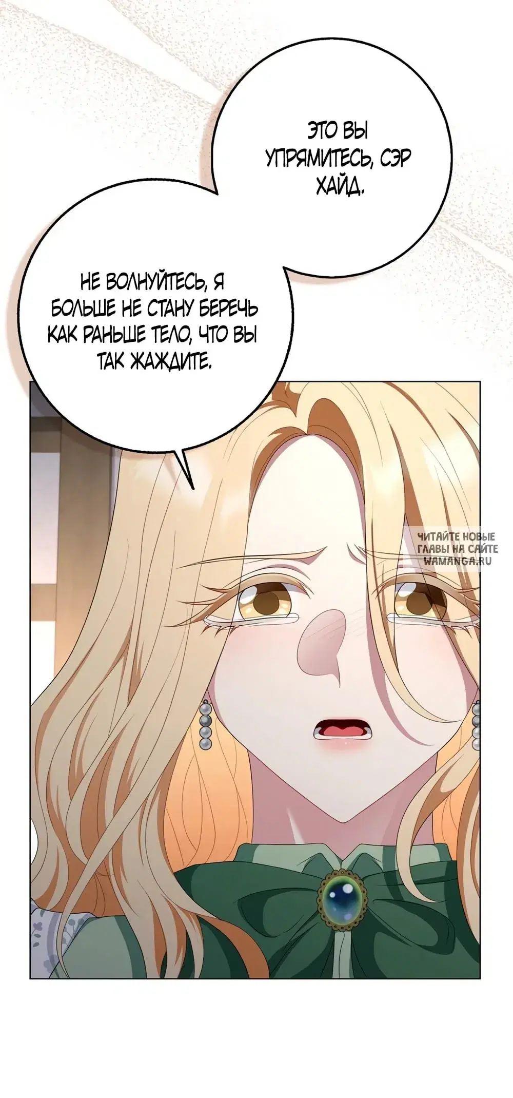 Page 38.000