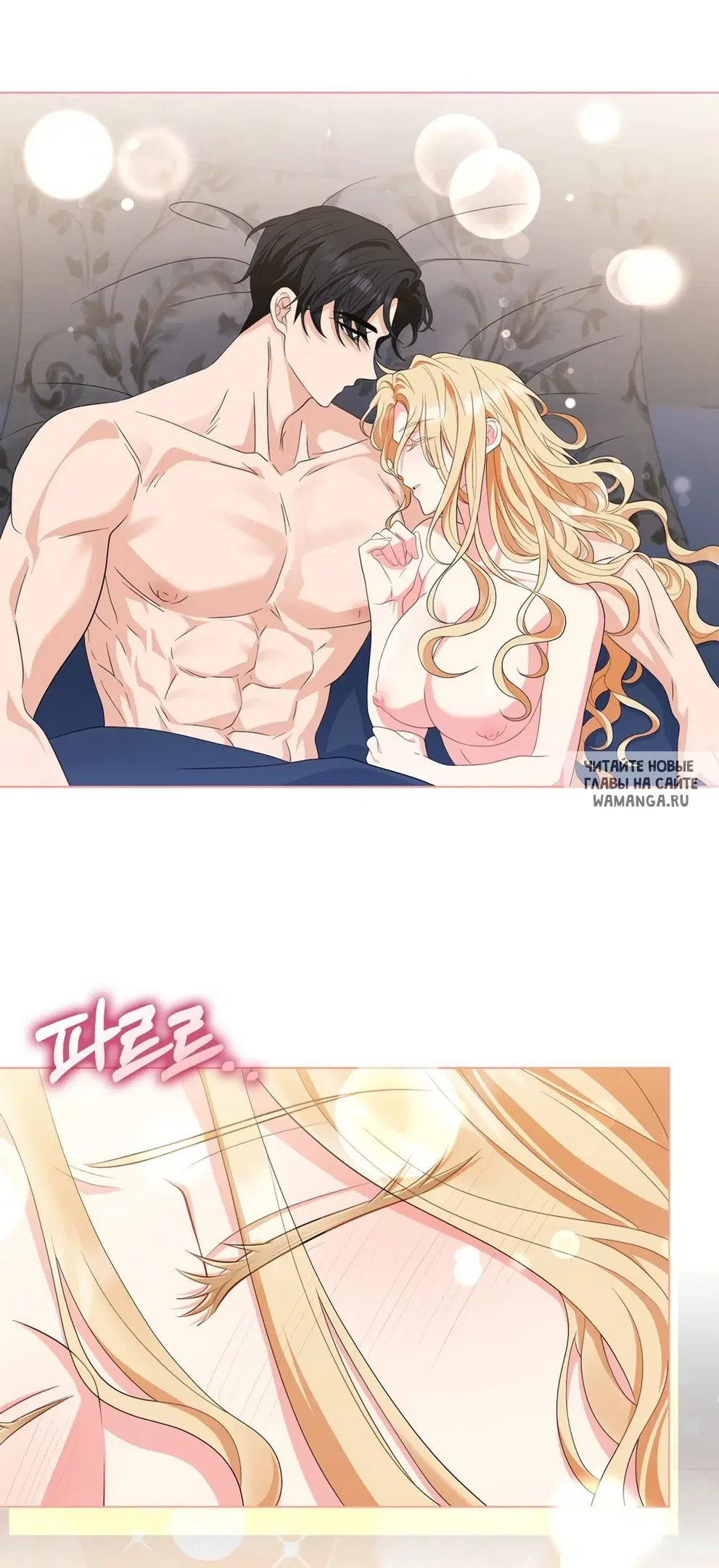 Page 39.000