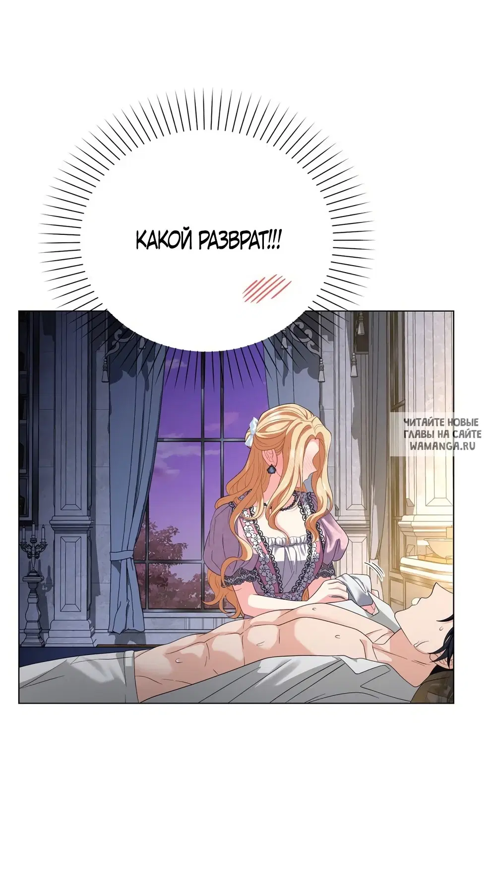 Page 39.000