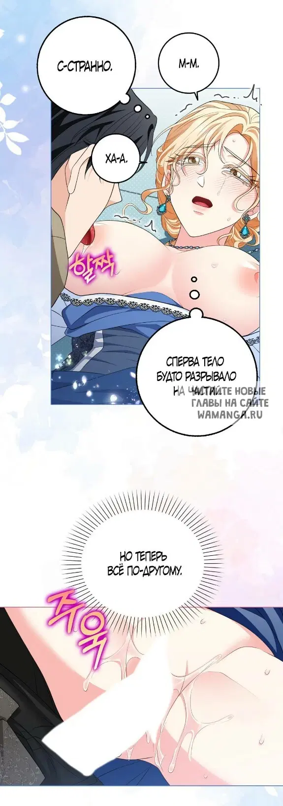 Page 39.000