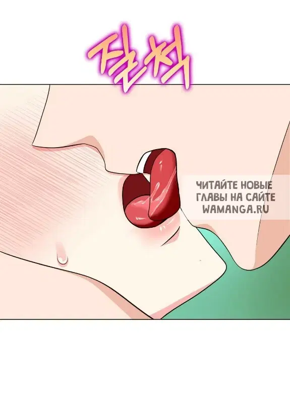 Page 39.000