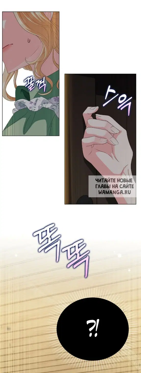 Page 39.000