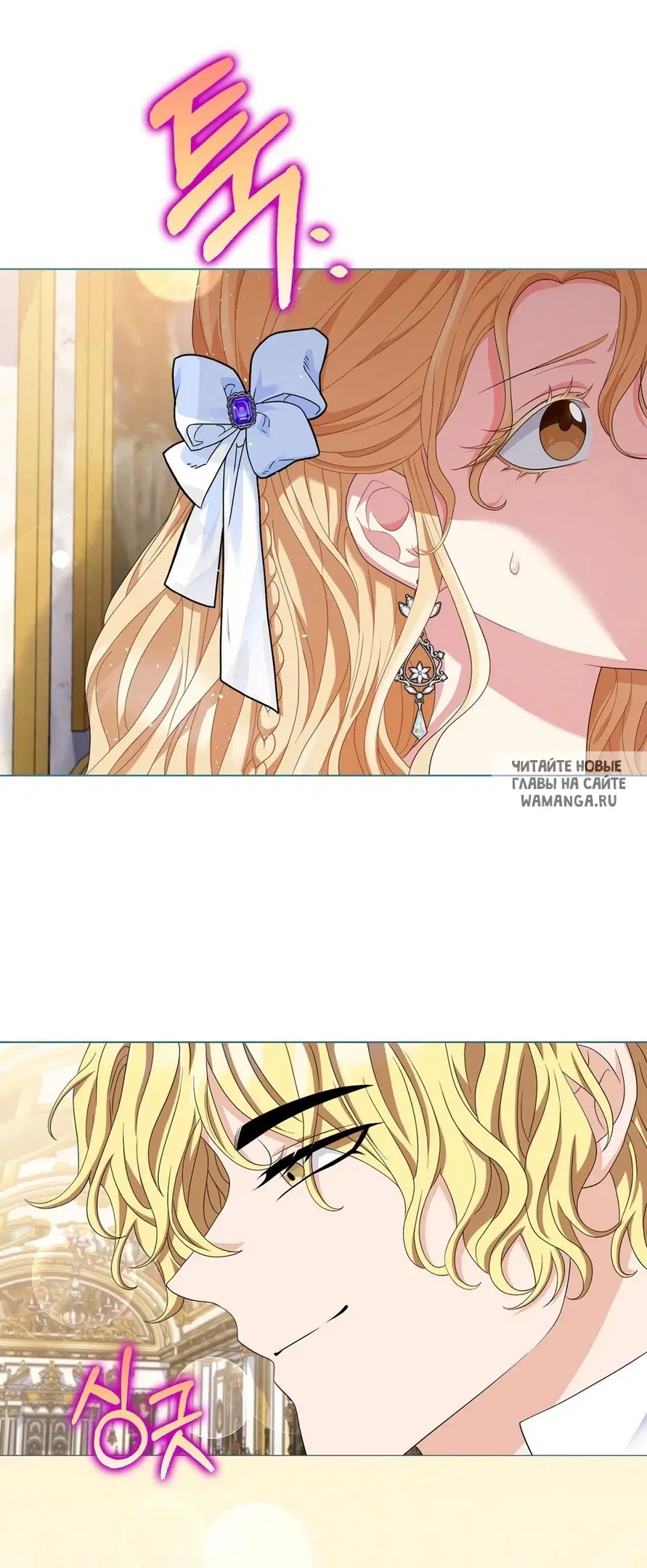 Page 30.000