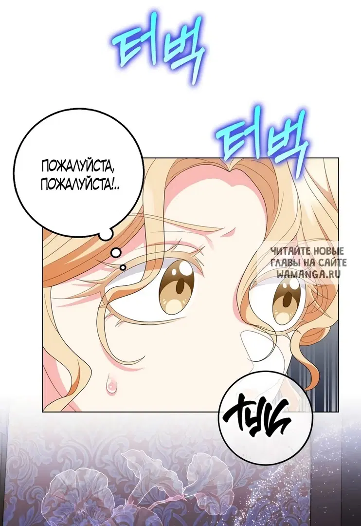 Page 30.000