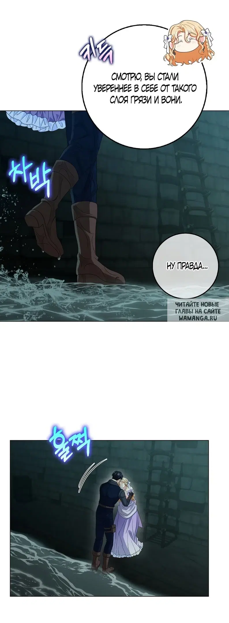 Page 30.000