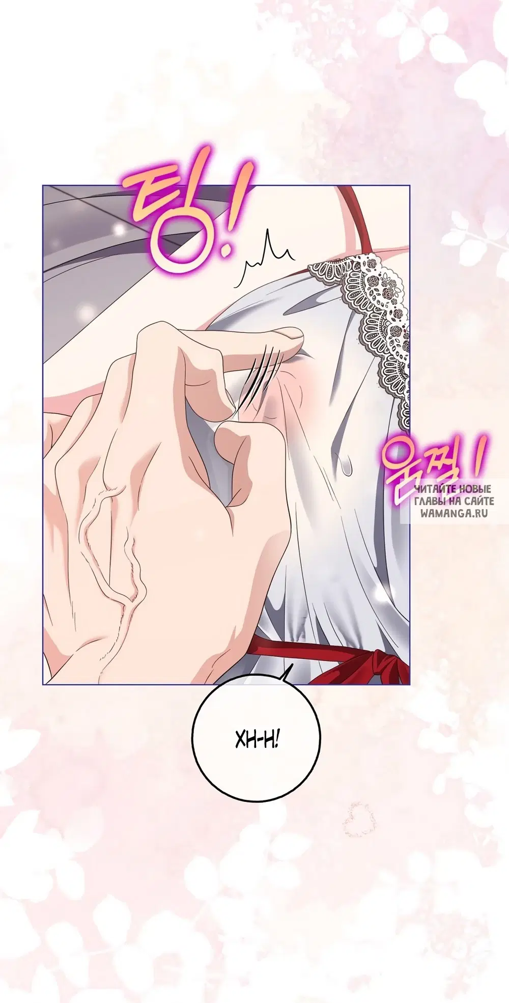 Page 30.000