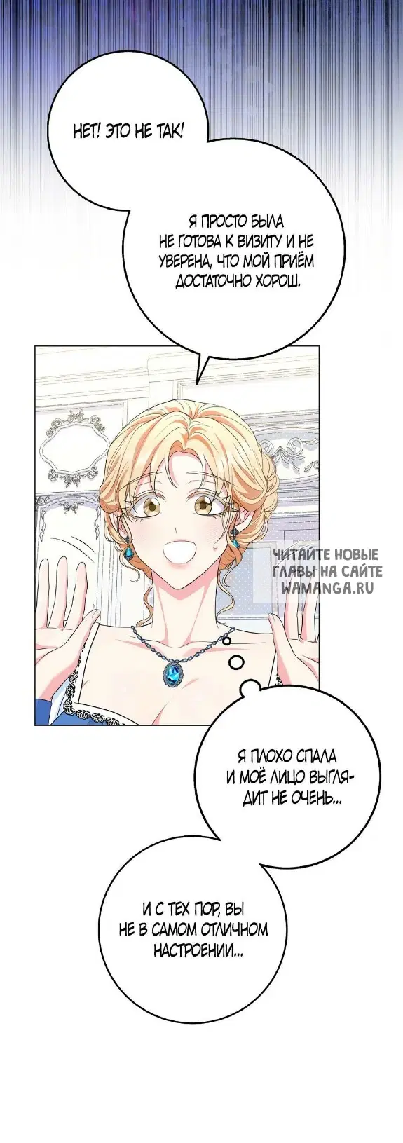 Page 30.000