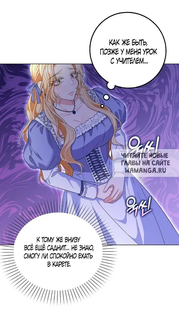 Page 30.000