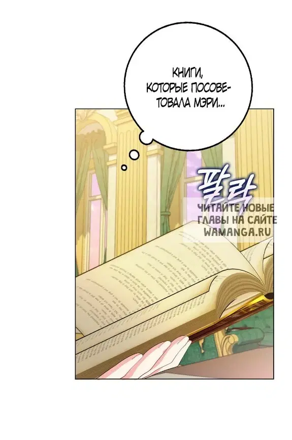 Page 30.000