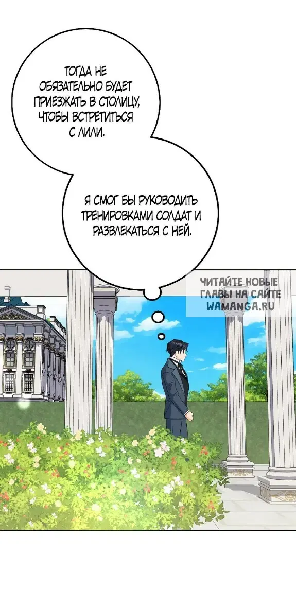 Page 30.000