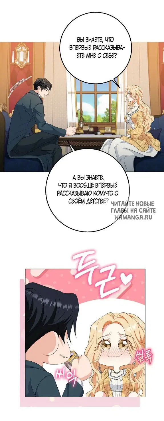 Page 30.000