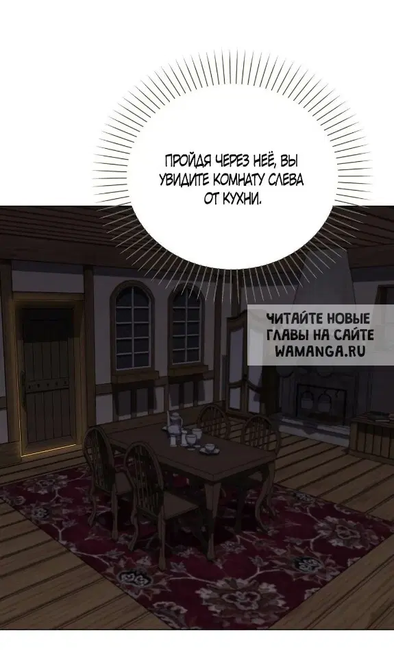 Page 30.000