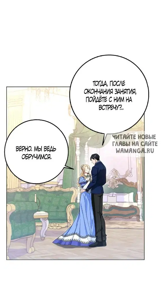 Page 31.000