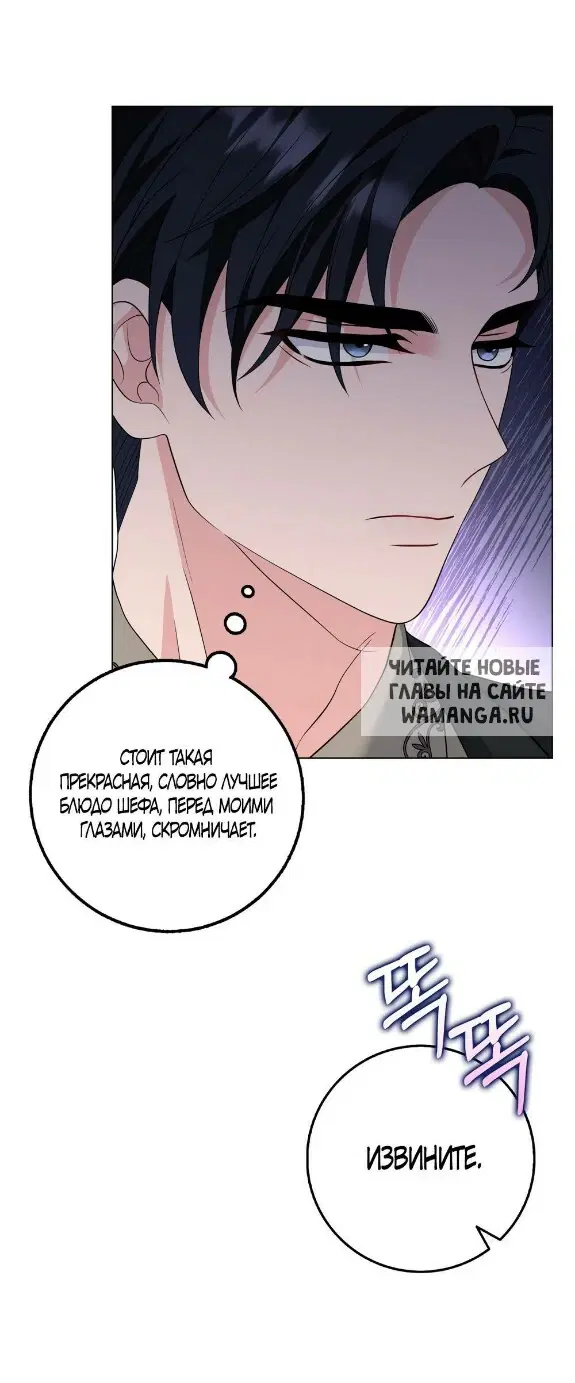 Page 31.000