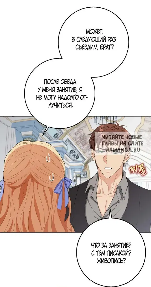 Page 31.000