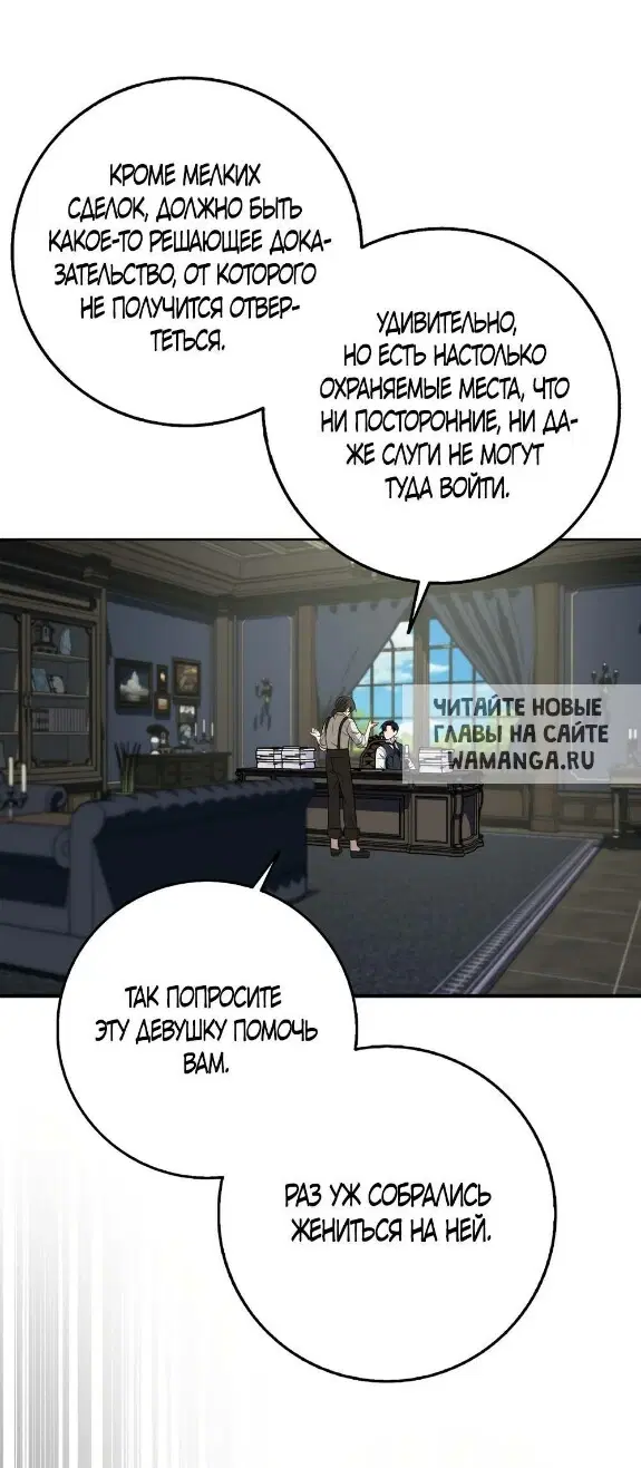 Page 31.000