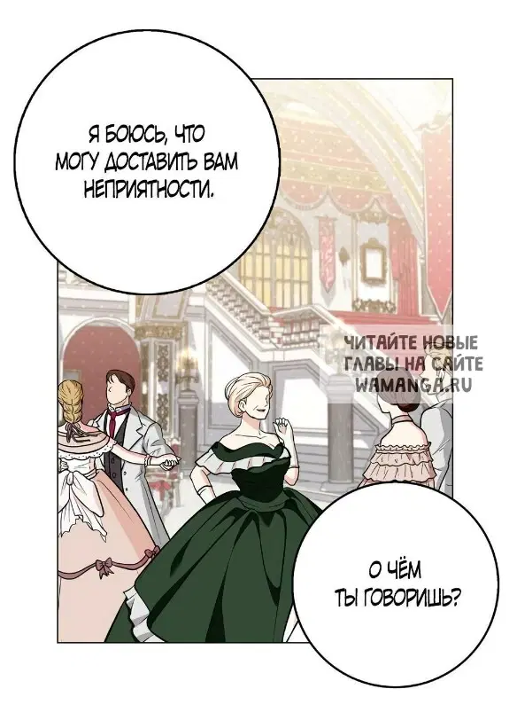 Page 31.000