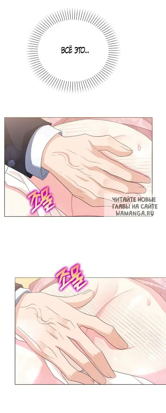 Page 31.000