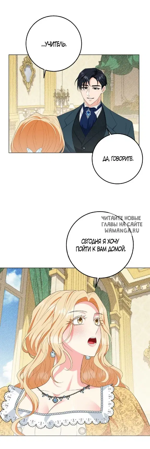 Page 31.000