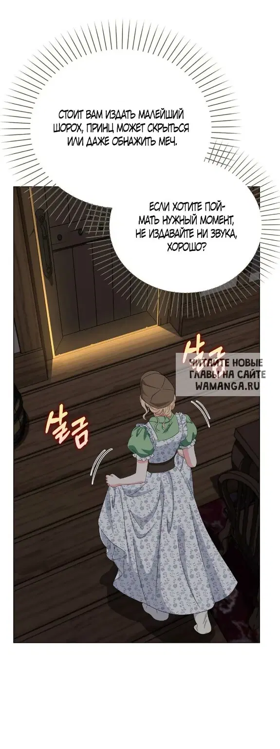 Page 31.000