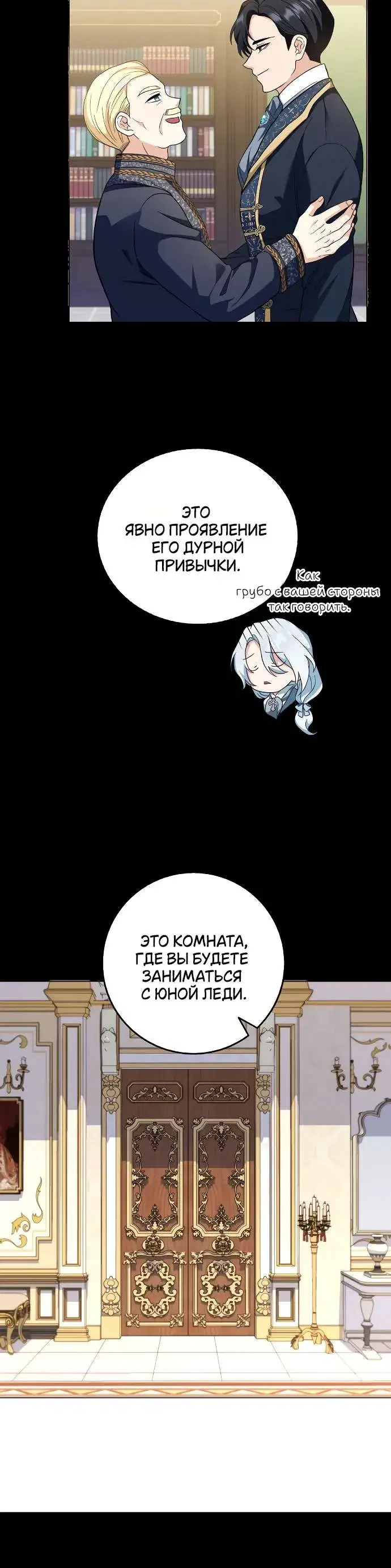 Page 3.001